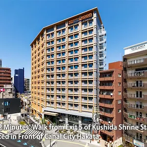 4* Hotel Nishitetsu Croom Hakata Gion Kushida Shrine